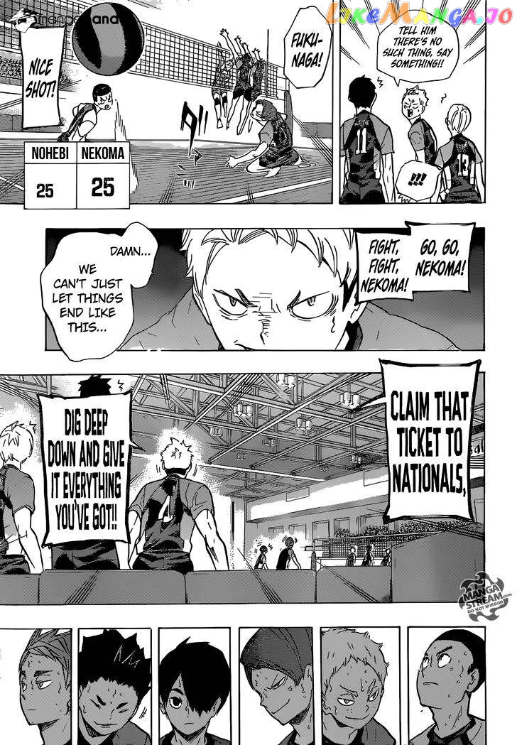 Haikyuu!!, Chapter 201 image 10